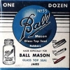b085-ball-no-55-mason